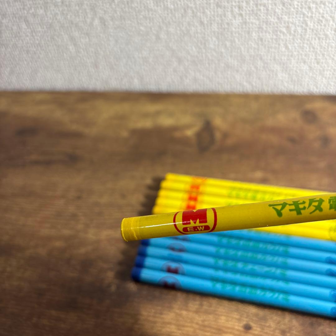 マキタ電機製作所 鉛筆 えんぴつ 13本セット レトロ