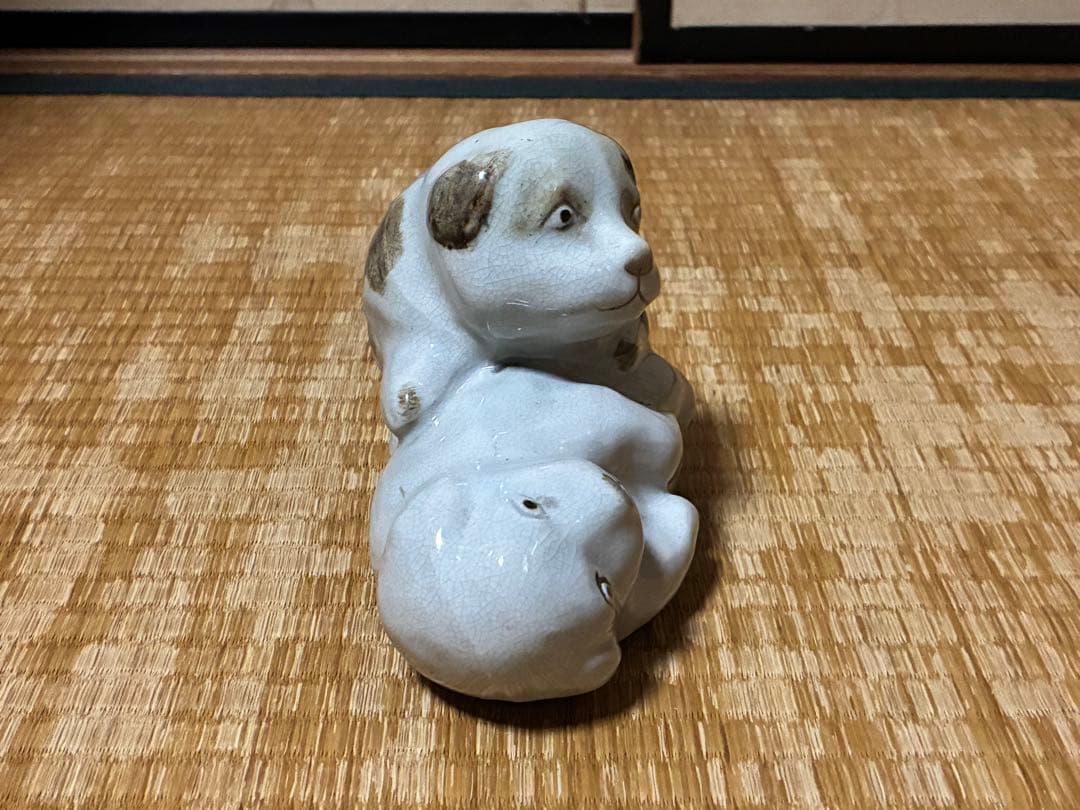 古陶器 犬の絡み 陶器 置物 ◯山 銘あり