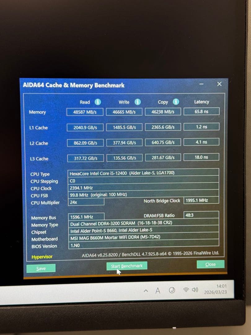 (中古) ホワイト メッシュパネル 自作PC 12400 5700XT