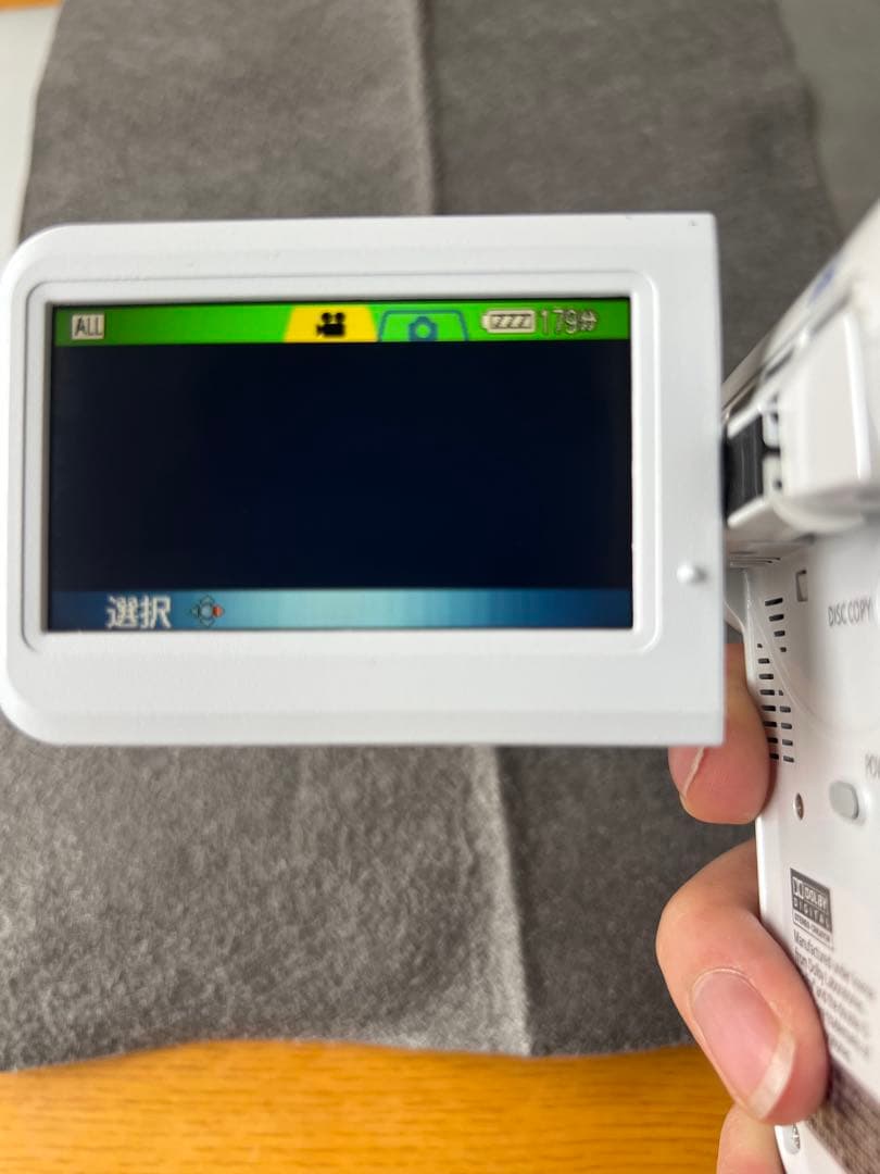 Panasonic HDC-SD7-K パナソニック