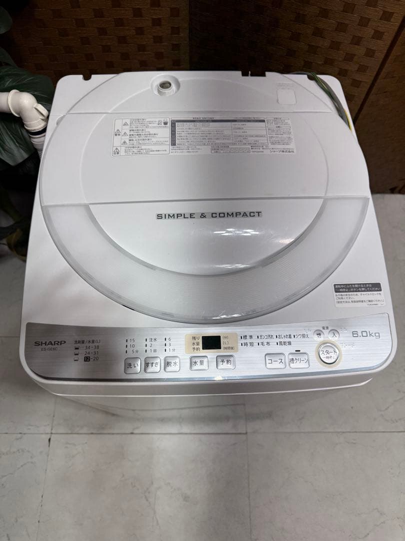 #4 SHARP全自動洗濯機 ES-GE6C