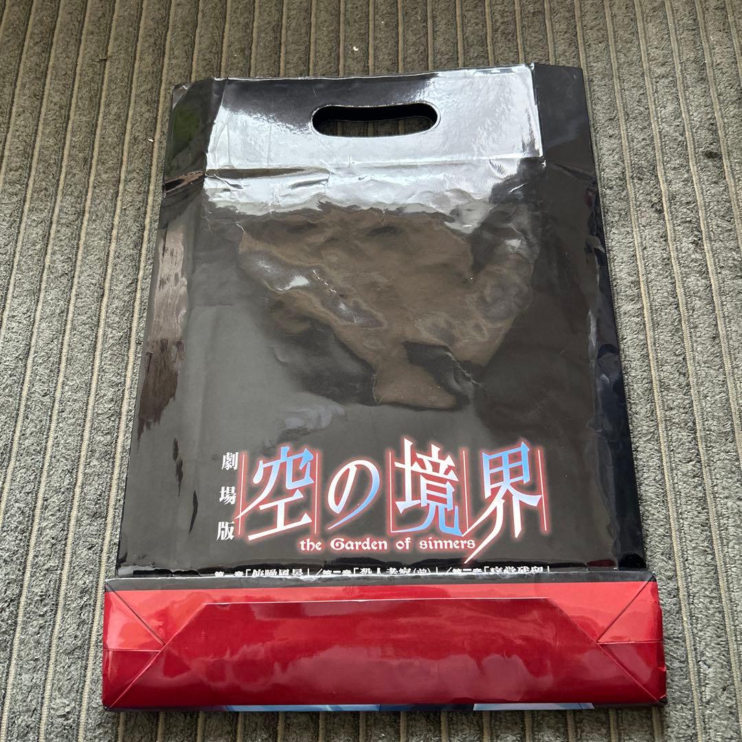 空の境界　劇場版　カード　コミケ限定　希少