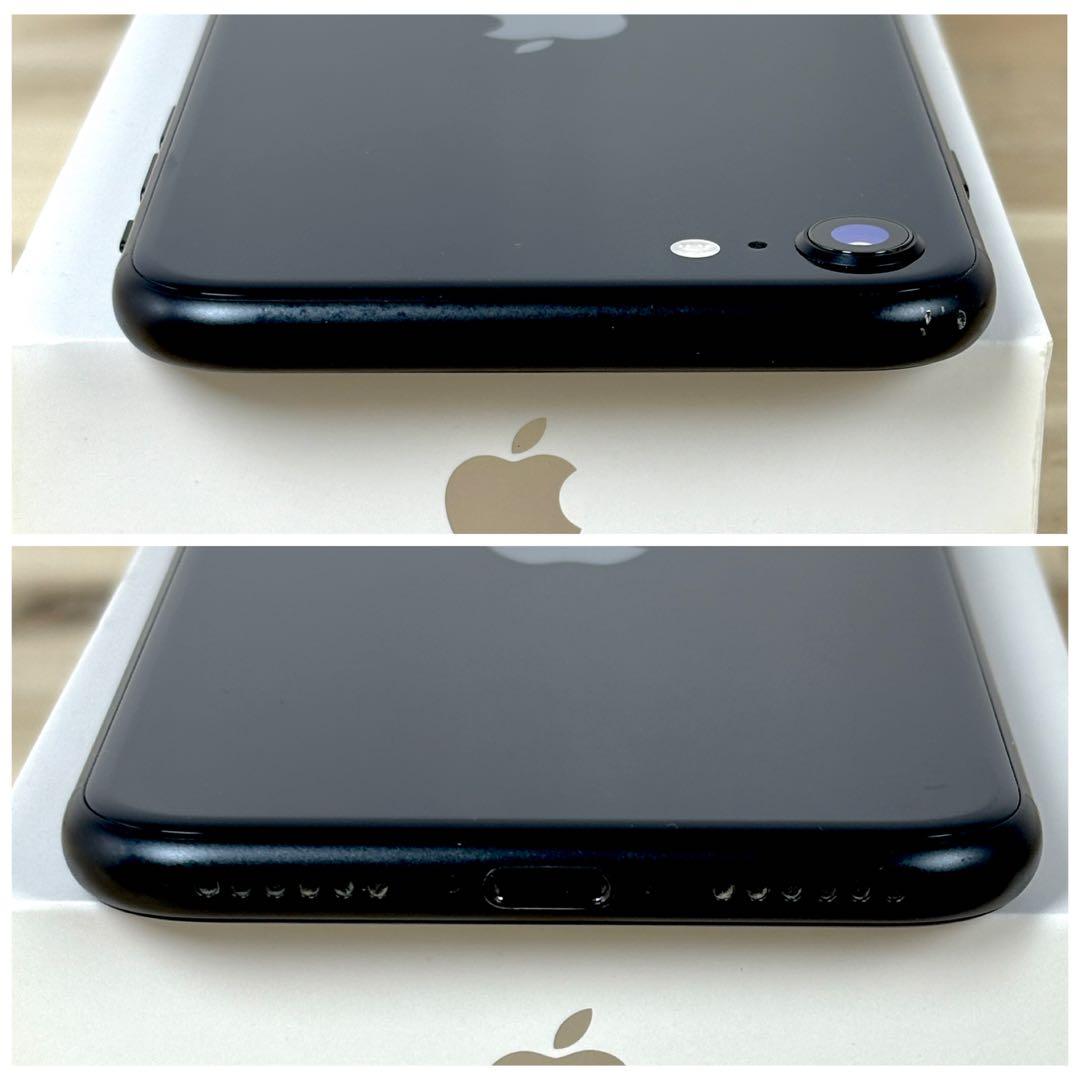 【電池新品100%】iPhone SE3 128GB |ブラック|SIMフリー
