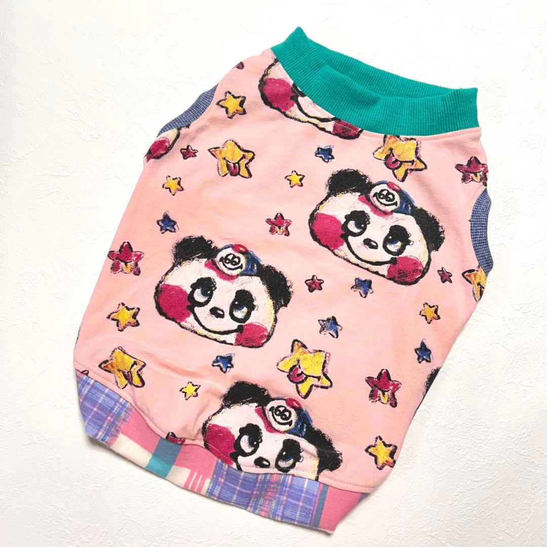 わかば●犬服●ハンドメイド 胴59 NO.681 フレブル