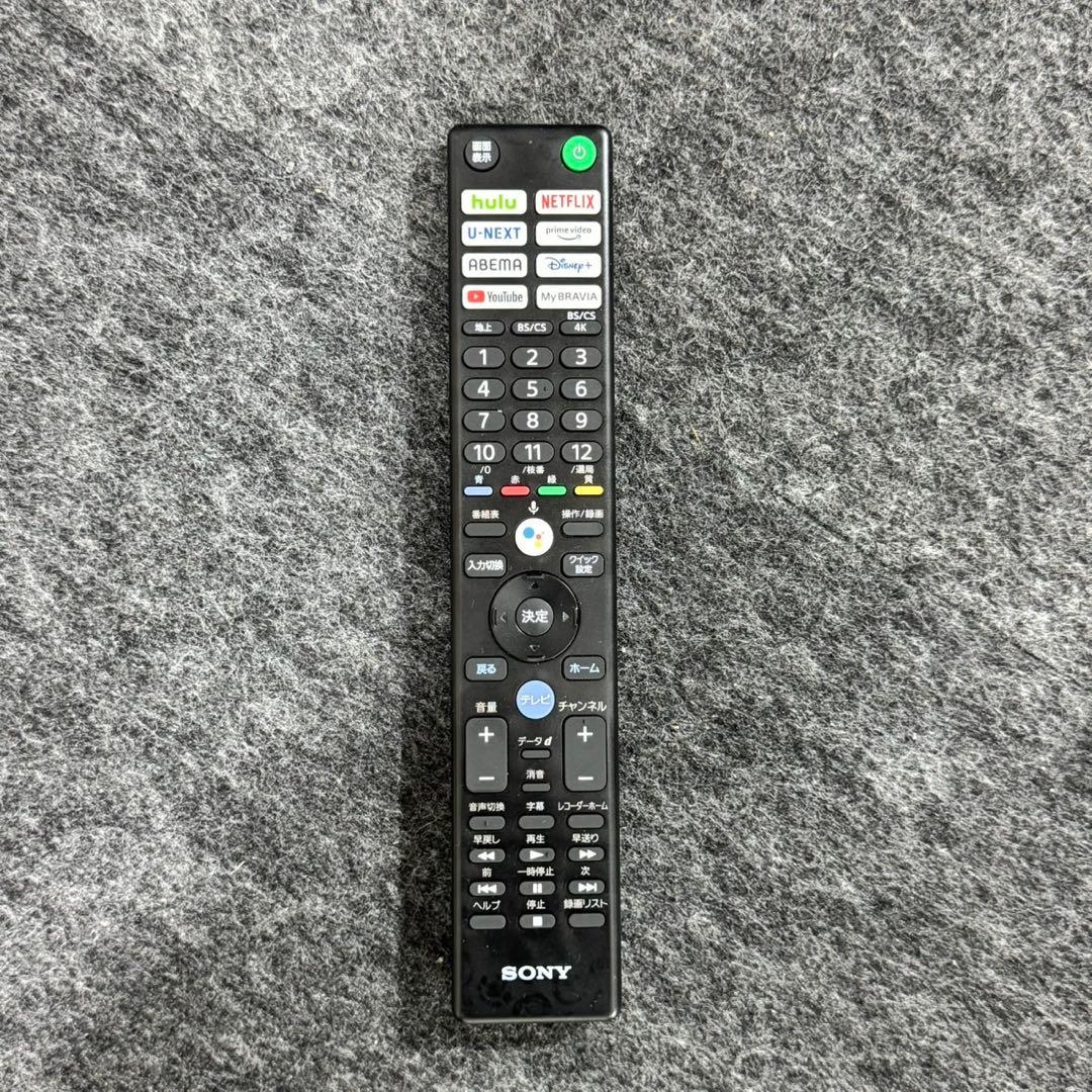 SONY 液晶テレビ ブラビア KJ-65X80K 4K 65インチ d5492