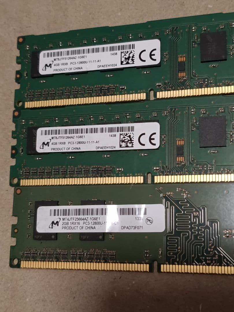 ジャンク 都市鉱山 デスクトップ メモリ pc2 pc3 等 金　パラジ 74枚