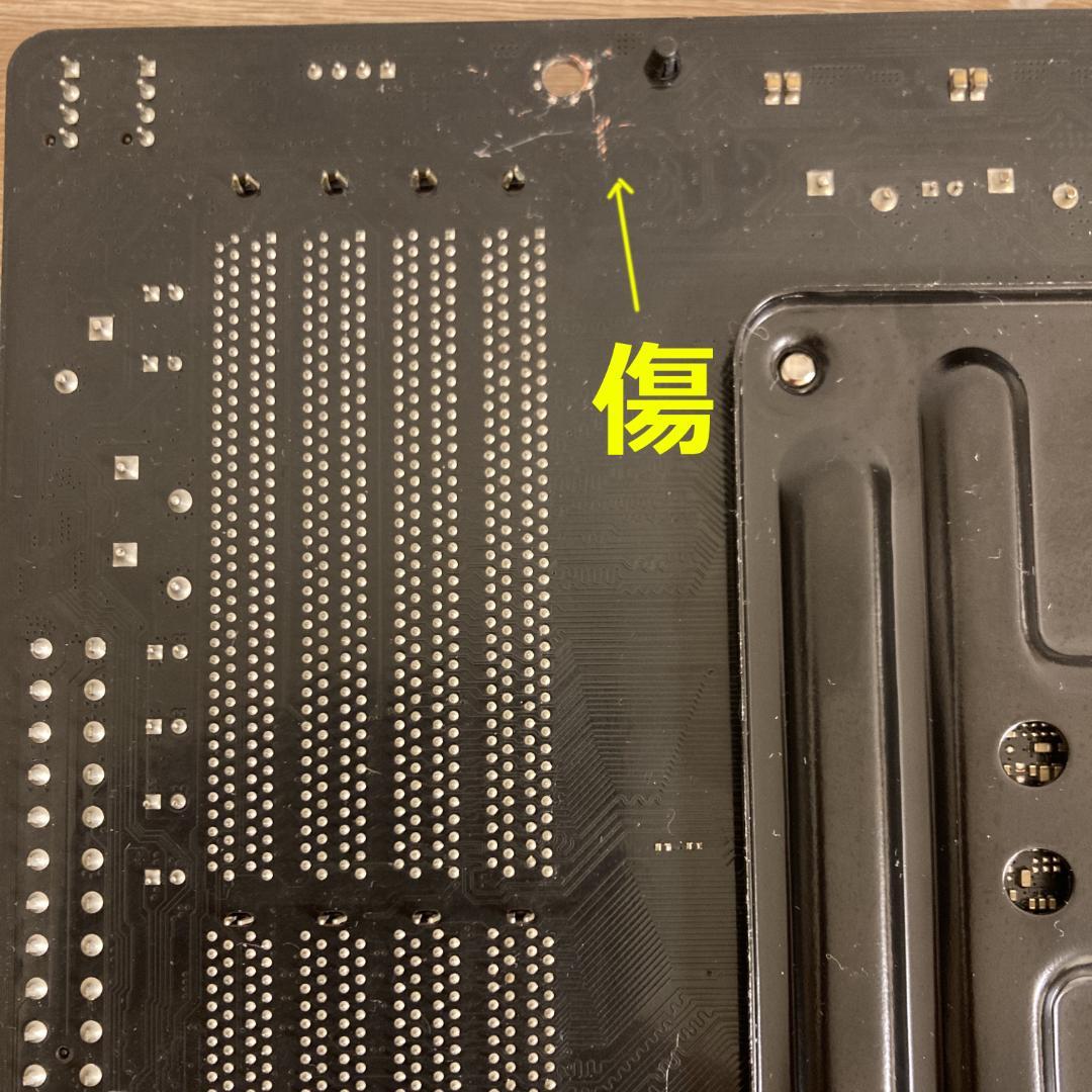 【動作保証付き／最新BIOS更新済】ASRock B450 Pro4 (ATX)