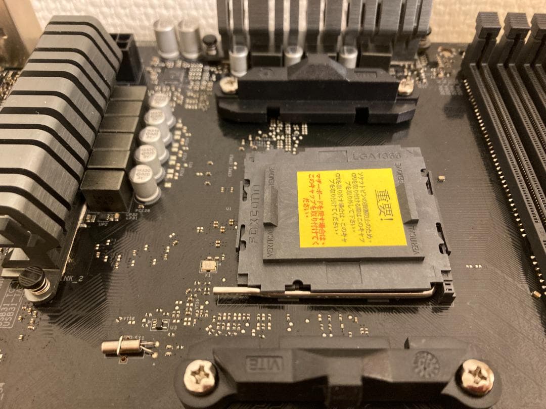 【動作保証付き／最新BIOS更新済】ASRock B450 Pro4 (ATX)