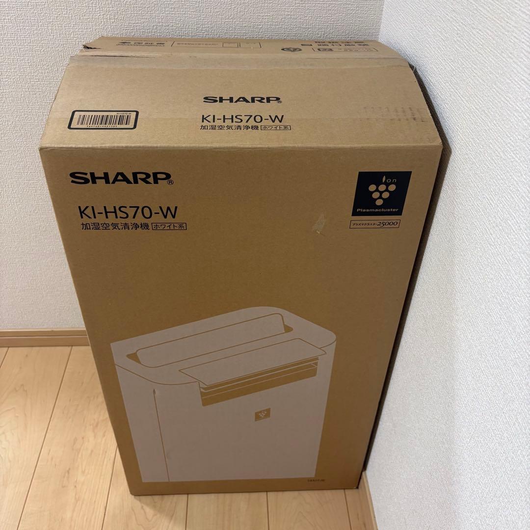 SHARPシャープ 加湿空気清浄機 KI-HS70-W 2018年製