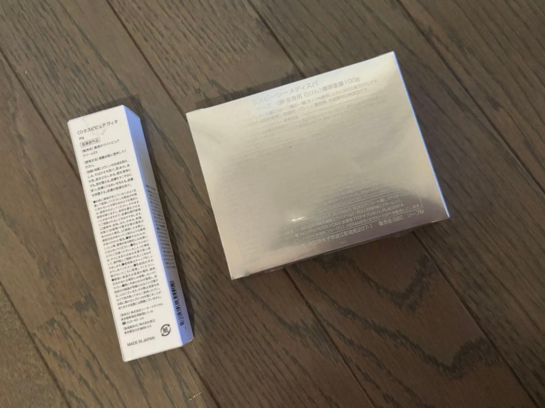 SBC メディスパステムピールソープ COホスピピュア ヴィオ