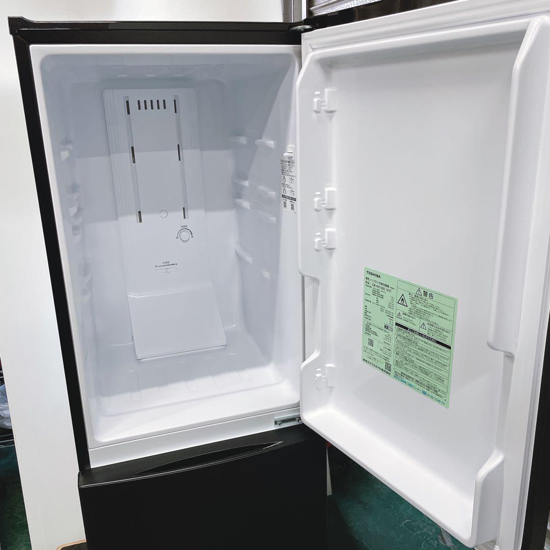 ★送料設置費込み★説明書付2025年製 東芝153L２ドア冷蔵庫GR-W15BS