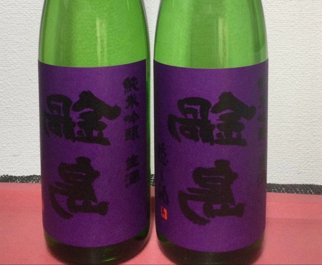 裏鍋島　純米吟醸　日本酒 720ml ２本
