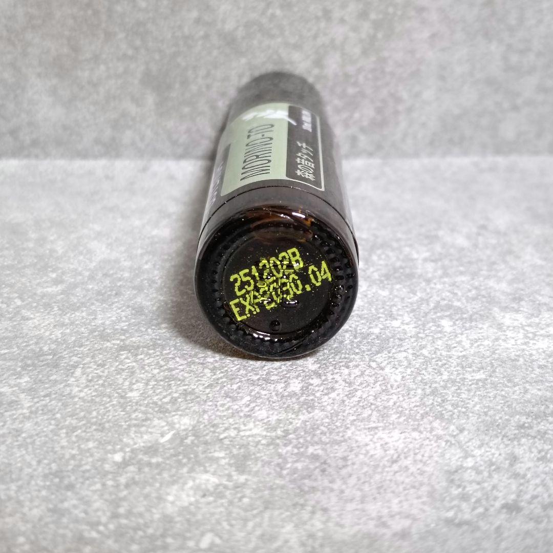 新品 doTERRA 森の音タッチ ラベンダータッチ マグノリアタッチ 10ml