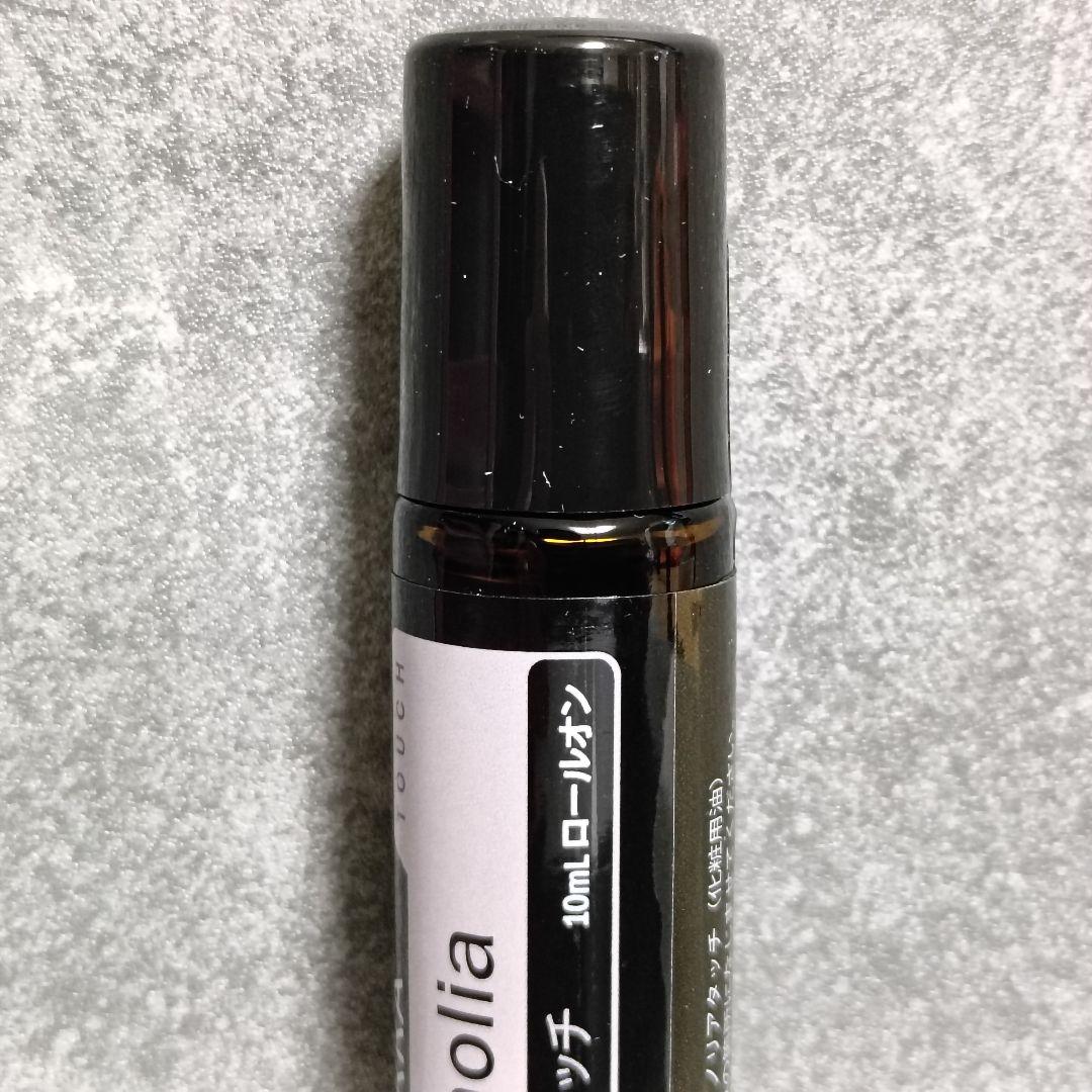 新品 doTERRA 森の音タッチ ラベンダータッチ マグノリアタッチ 10ml