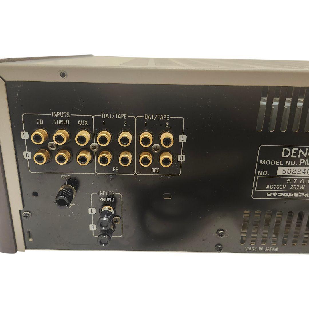 アンプ DENON PMA-1000G