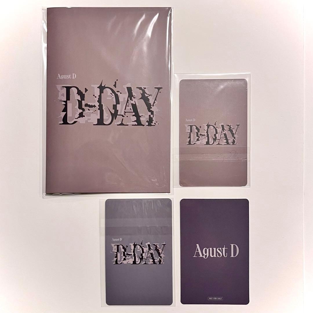 SUGA AgustD D-DAY JPFC Weverse ホログラム トレカ
