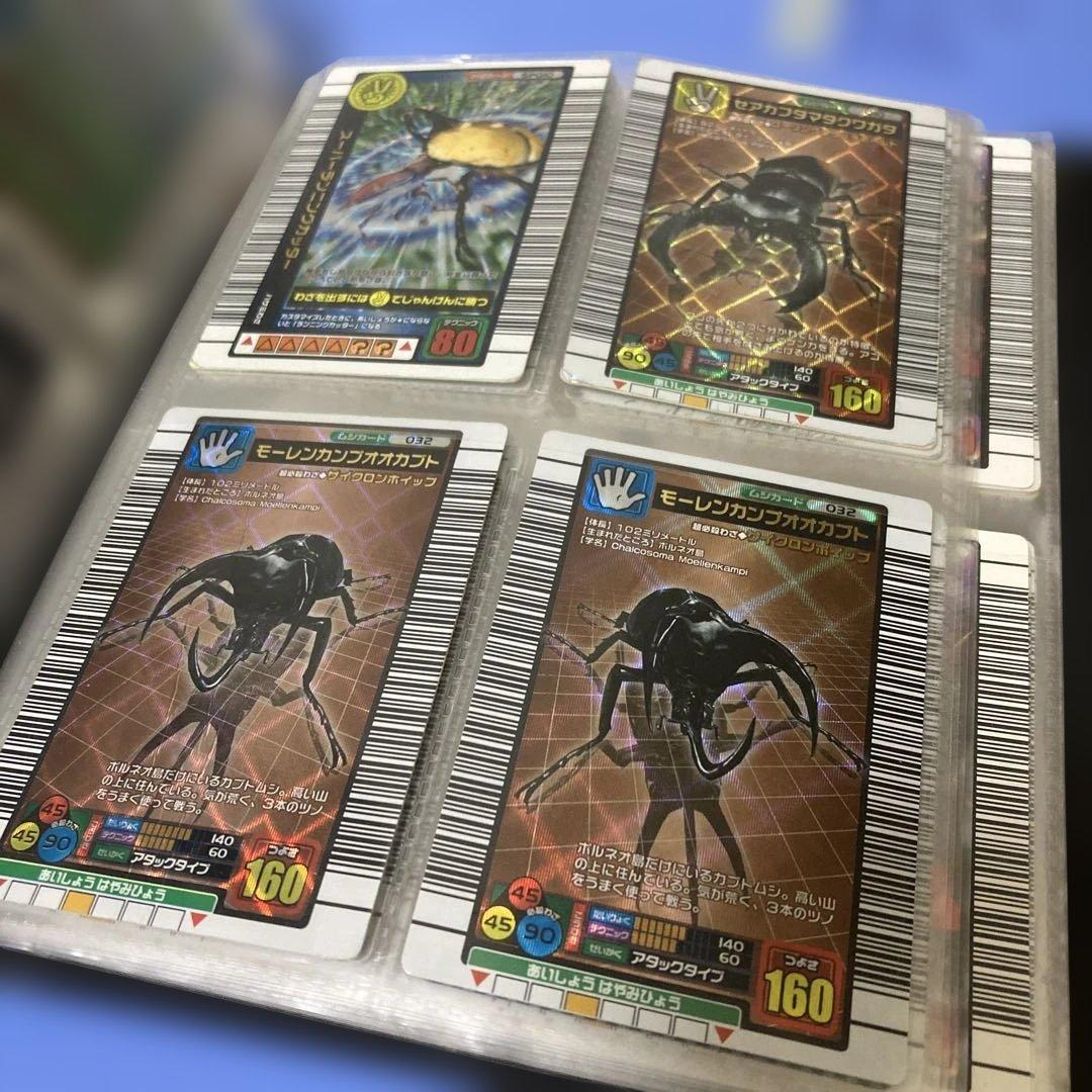 ポケモンカード ゼイユ付き その他カードセット
