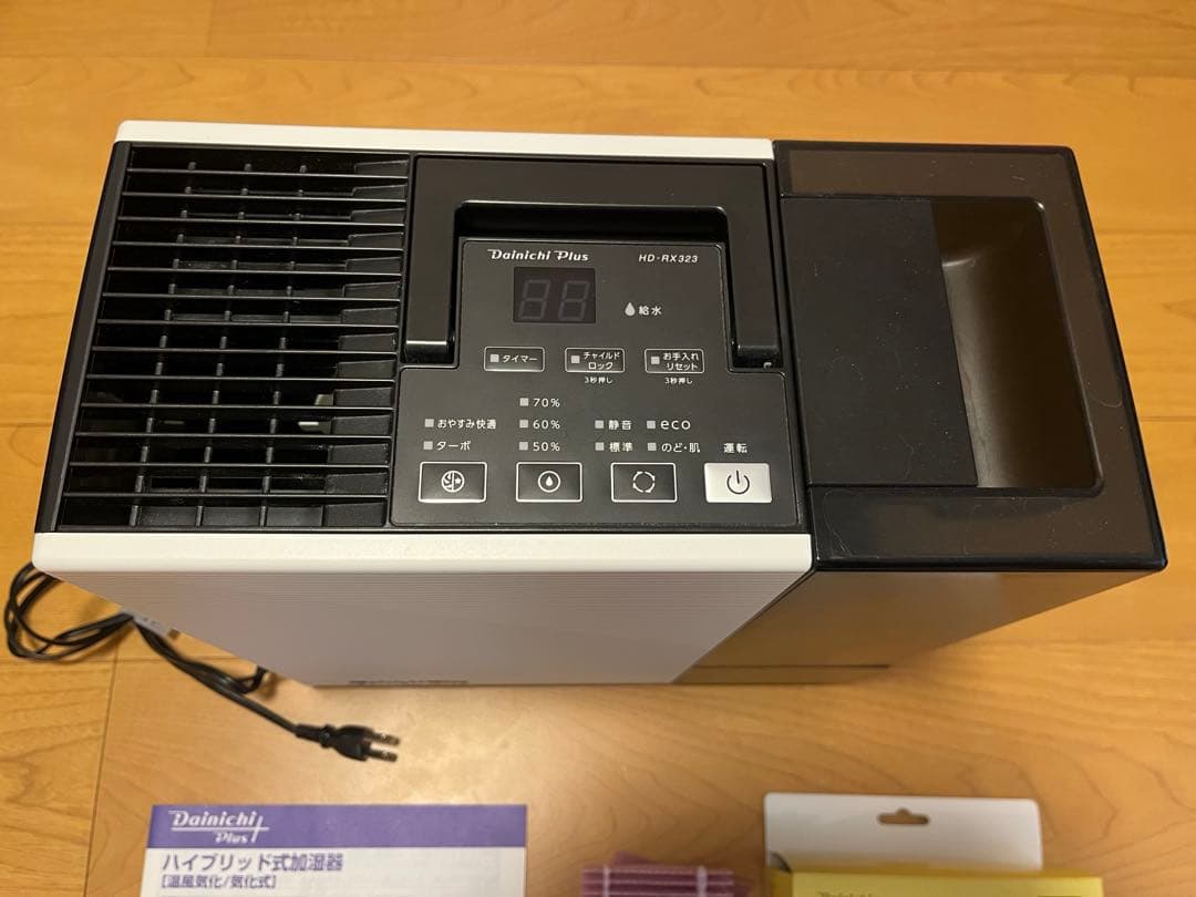 Dainichi Plus HD-RX323 ハイブリッド加湿器