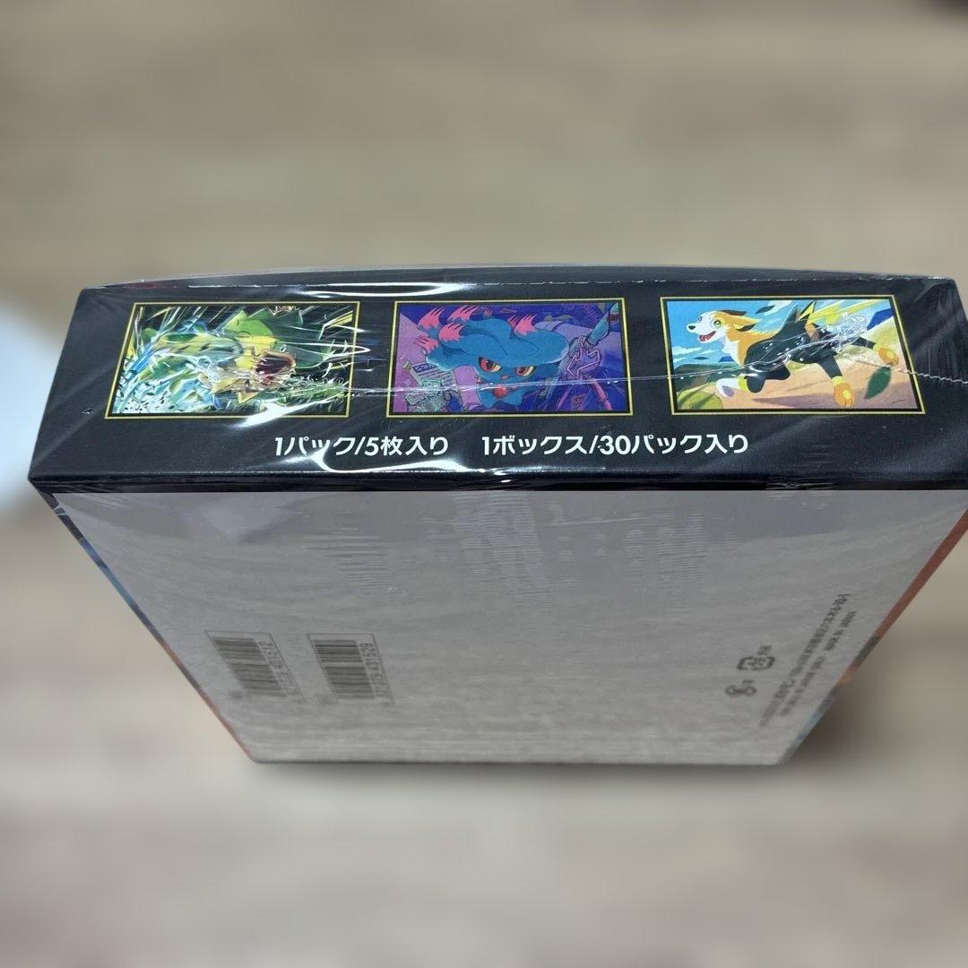 【ポケセン産】インフェルノX BOX シュリンク付き