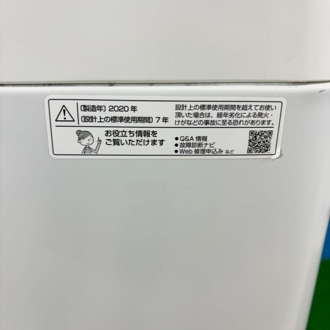 746 SHARP 極美品　6ヶ月保証付　穴無し槽　単身向け　洗濯機　冷蔵庫も有