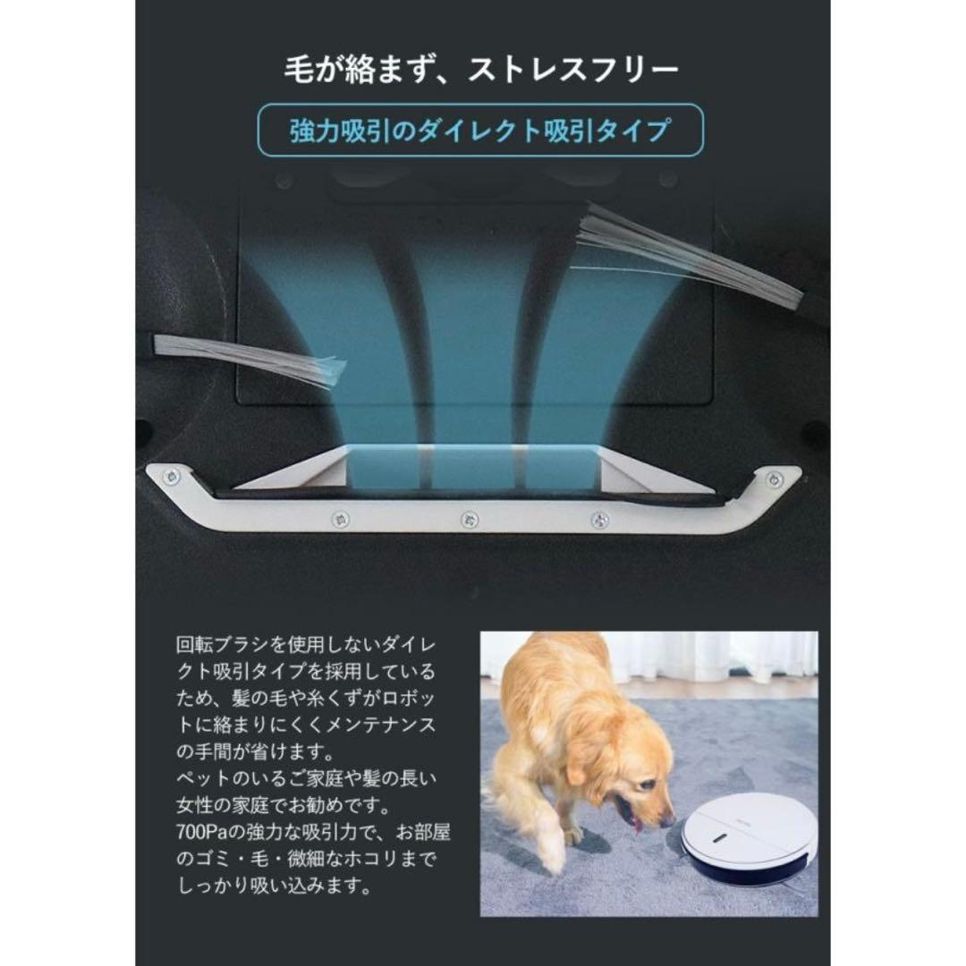 Take-One X3 掃除ロボット　水拭き　モップ　静音 落下防止　美品　黒
