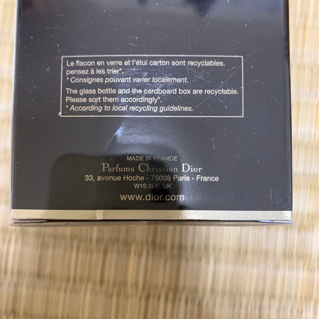 香水(女性用) Dior Pure Poison Eau de Parfum 50ml