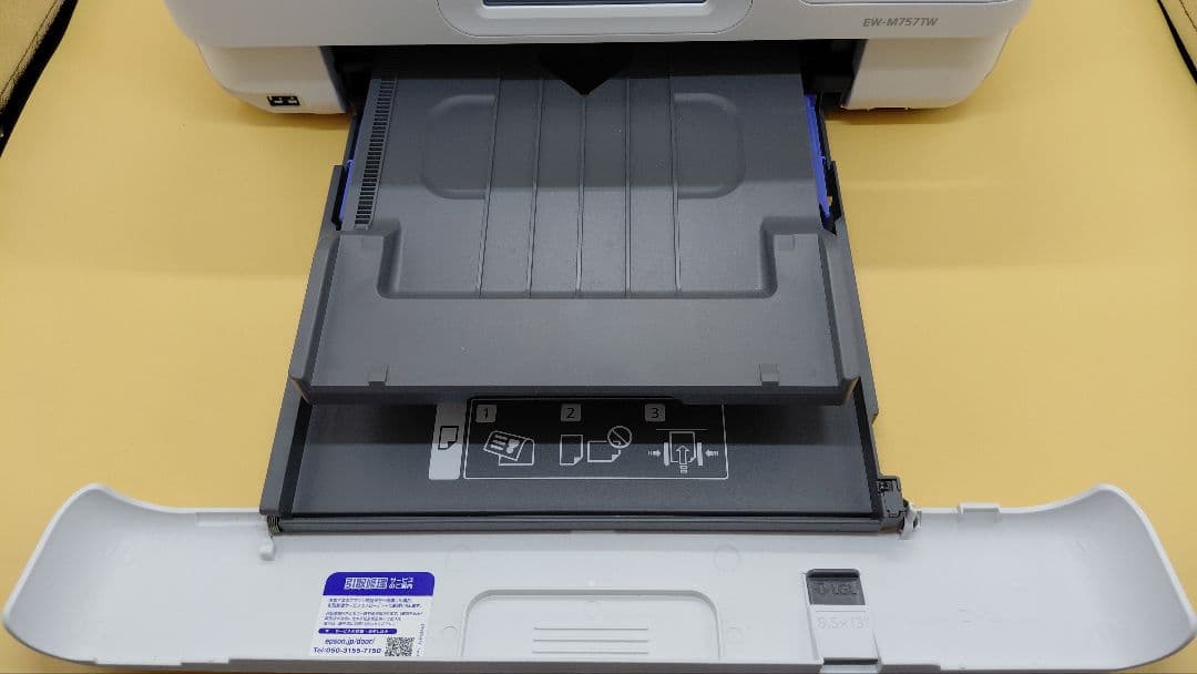 【即日発送】エプソン EW-M757TW エコタンク 複合機 TK00