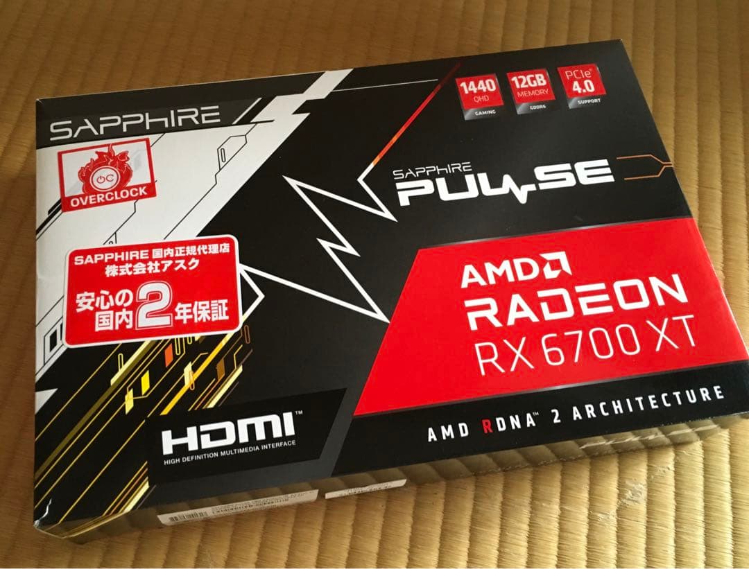 Sapphire Radeon RX 6700 XT 12GB 動作品