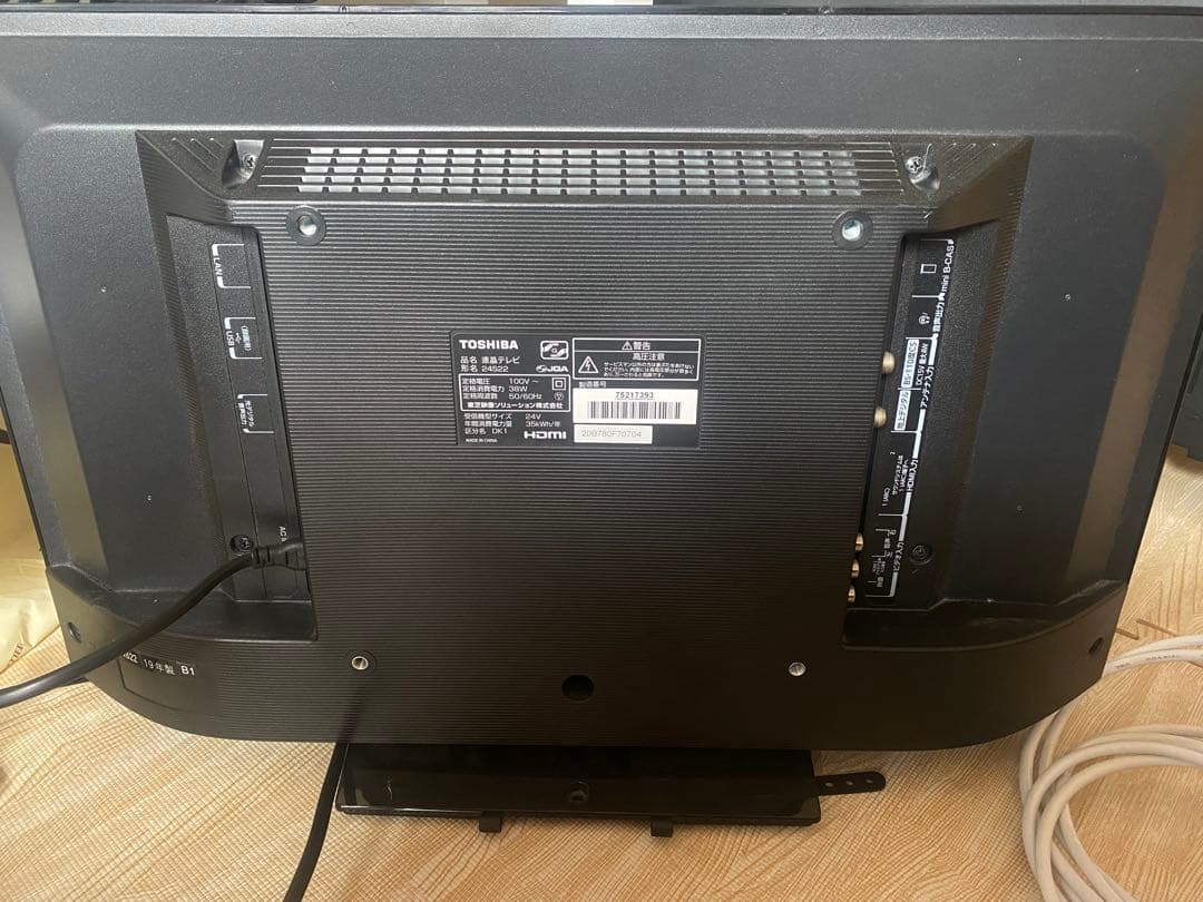 美品！東芝24S22 24インチ2019年製液晶テレビ