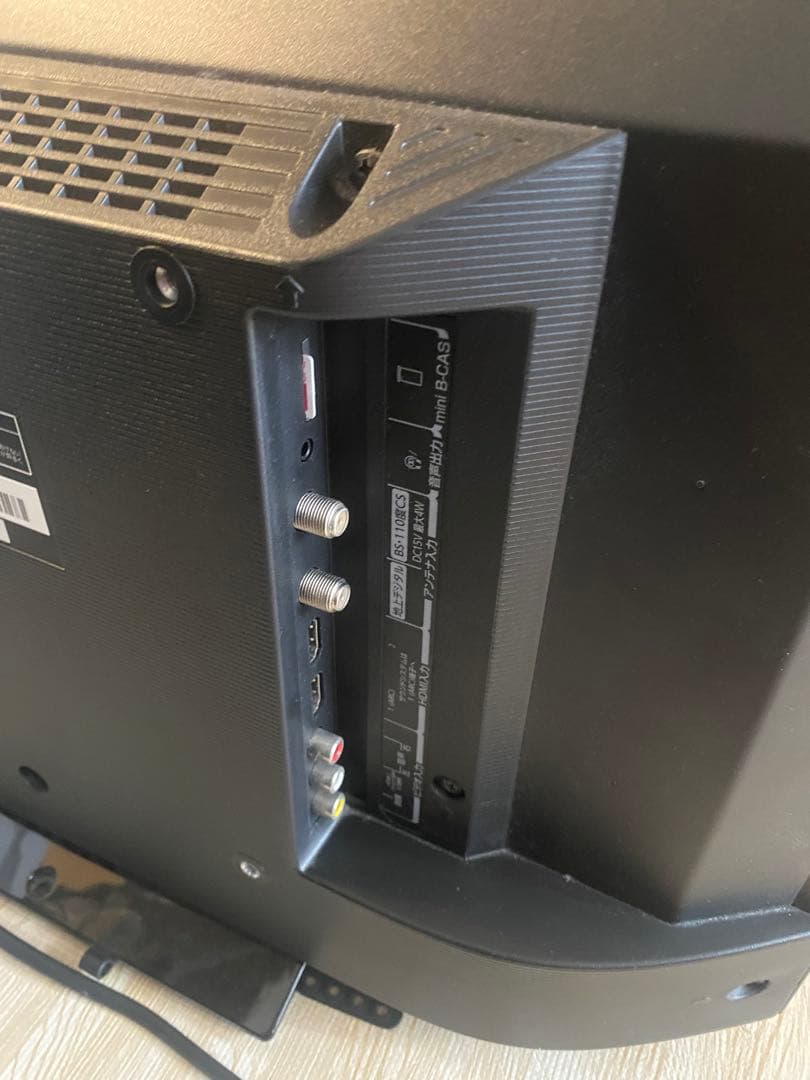 美品！東芝24S22 24インチ2019年製液晶テレビ