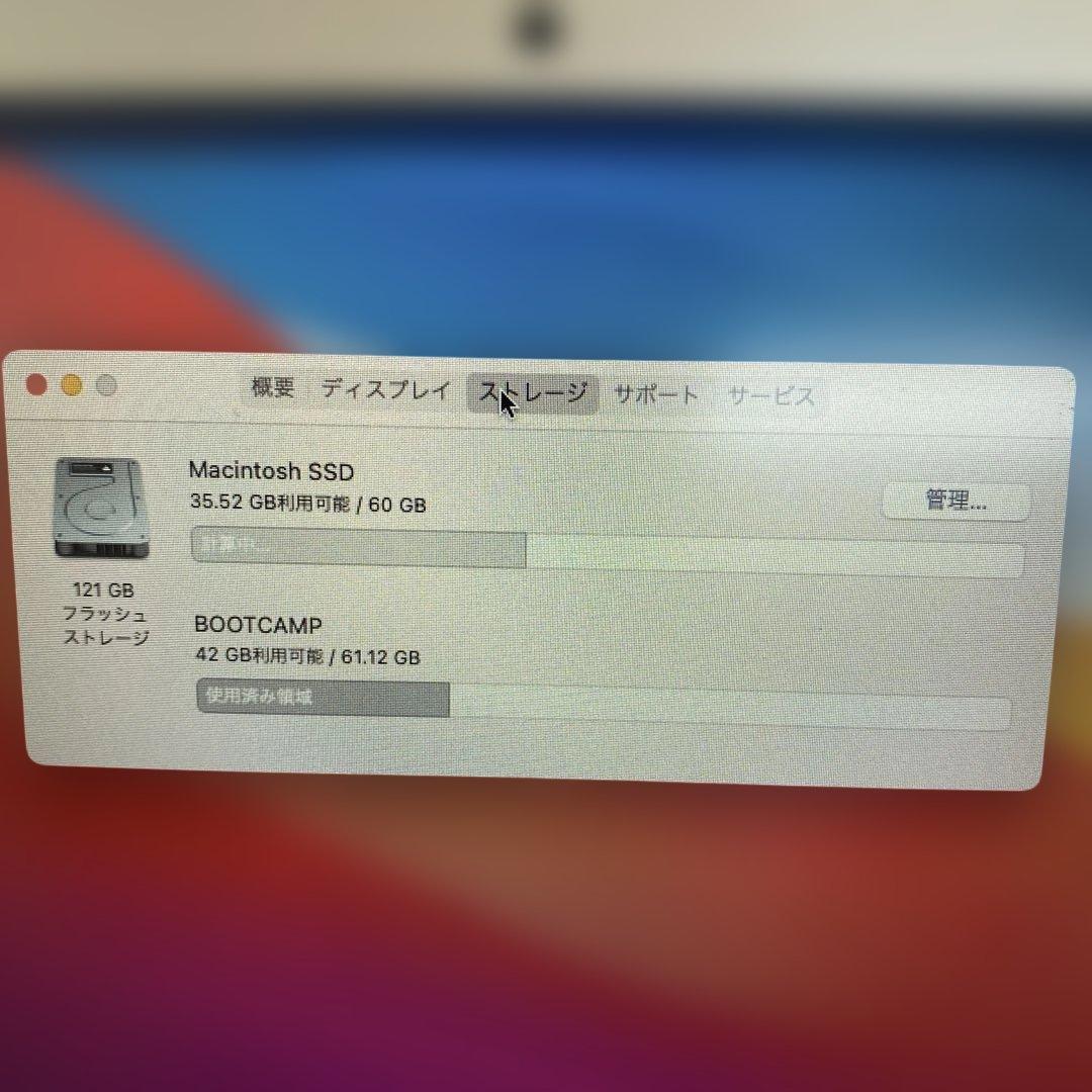 価格応相談　MacBook Air (11-inch, Mid 2013)
