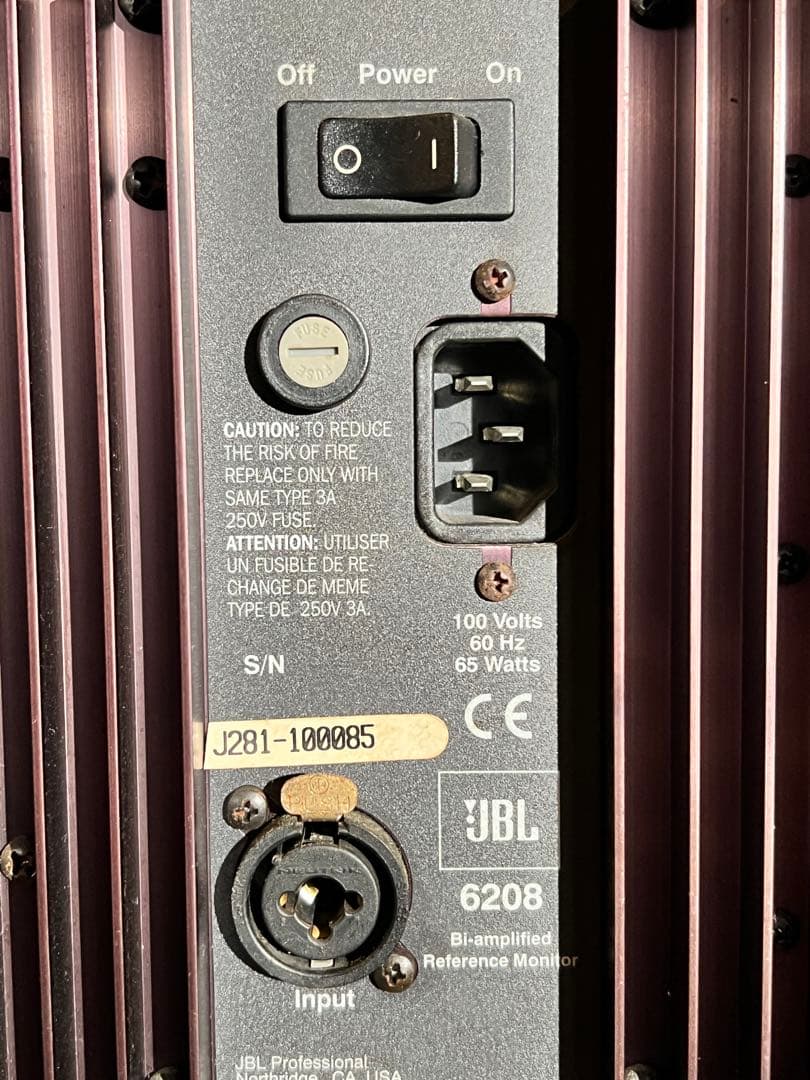 【名機】JBL 6208 バイアンプ・リファレンス・モニター（ペア）