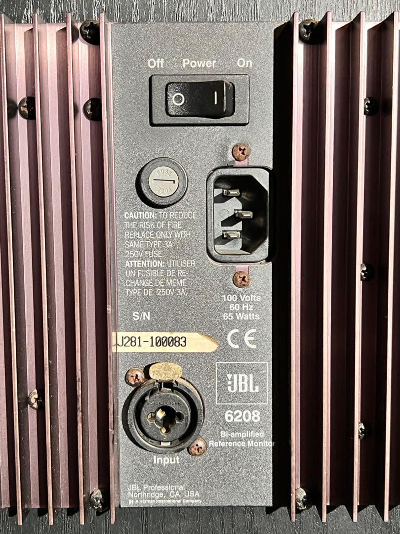 【名機】JBL 6208 バイアンプ・リファレンス・モニター（ペア）
