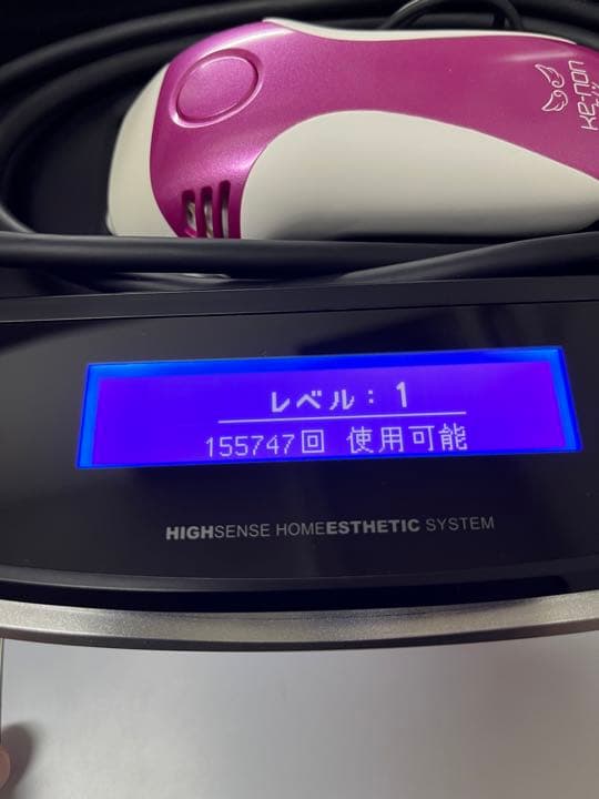 ケノン脱毛器ver5.1