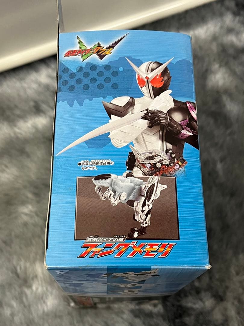 【未開封】仮面ライダーW 変身ガイア恐竜　ファングメモリ（初回生産）
