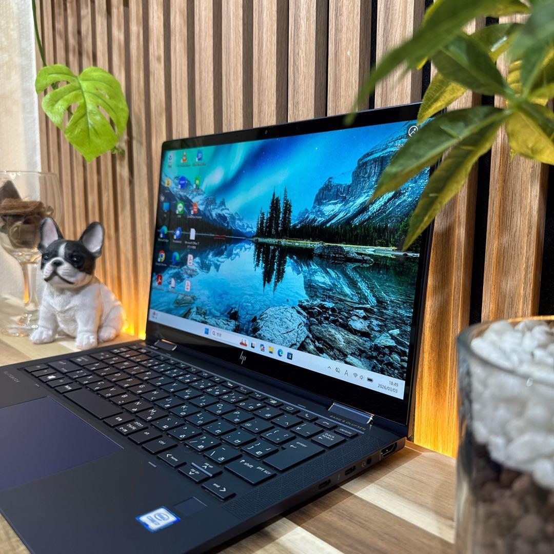 極美品 高性能‼️HP☘最高峰i7☘16GB☘SSD512GB☘ノートパソコン