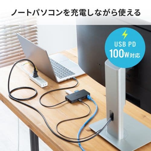 【美品】サンワサプライ USB Type-Cドッキングステーション