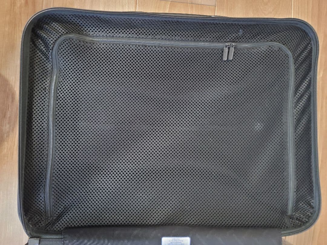 ★☆リモワRIMOWA ボレロ ルフトハンザ☆★