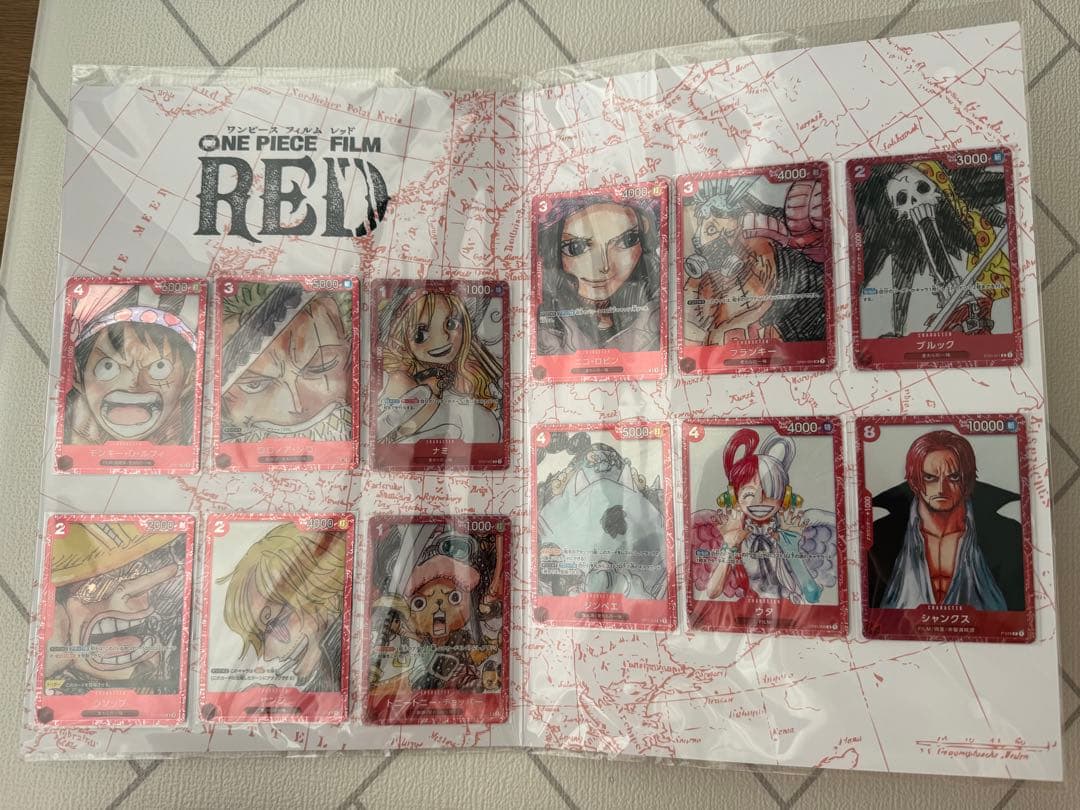 ONE PIECE CARD GAME FILM RED カードセット