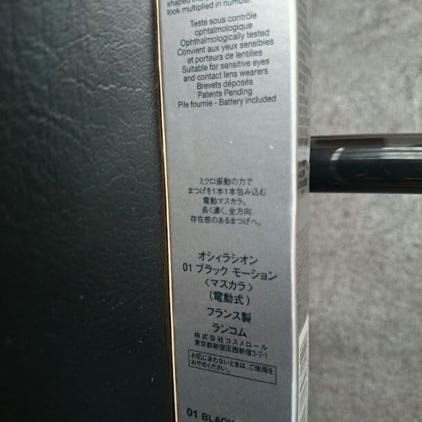 〆