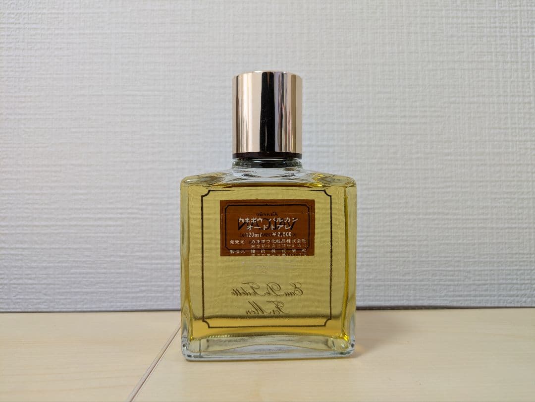 カネボウ バルカン オードトアレ オードトワレ 120ml 香水