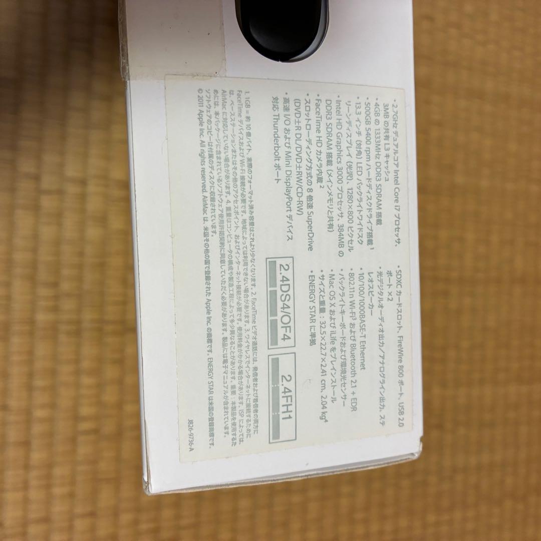 MacBook Pro 2011early ジャンク