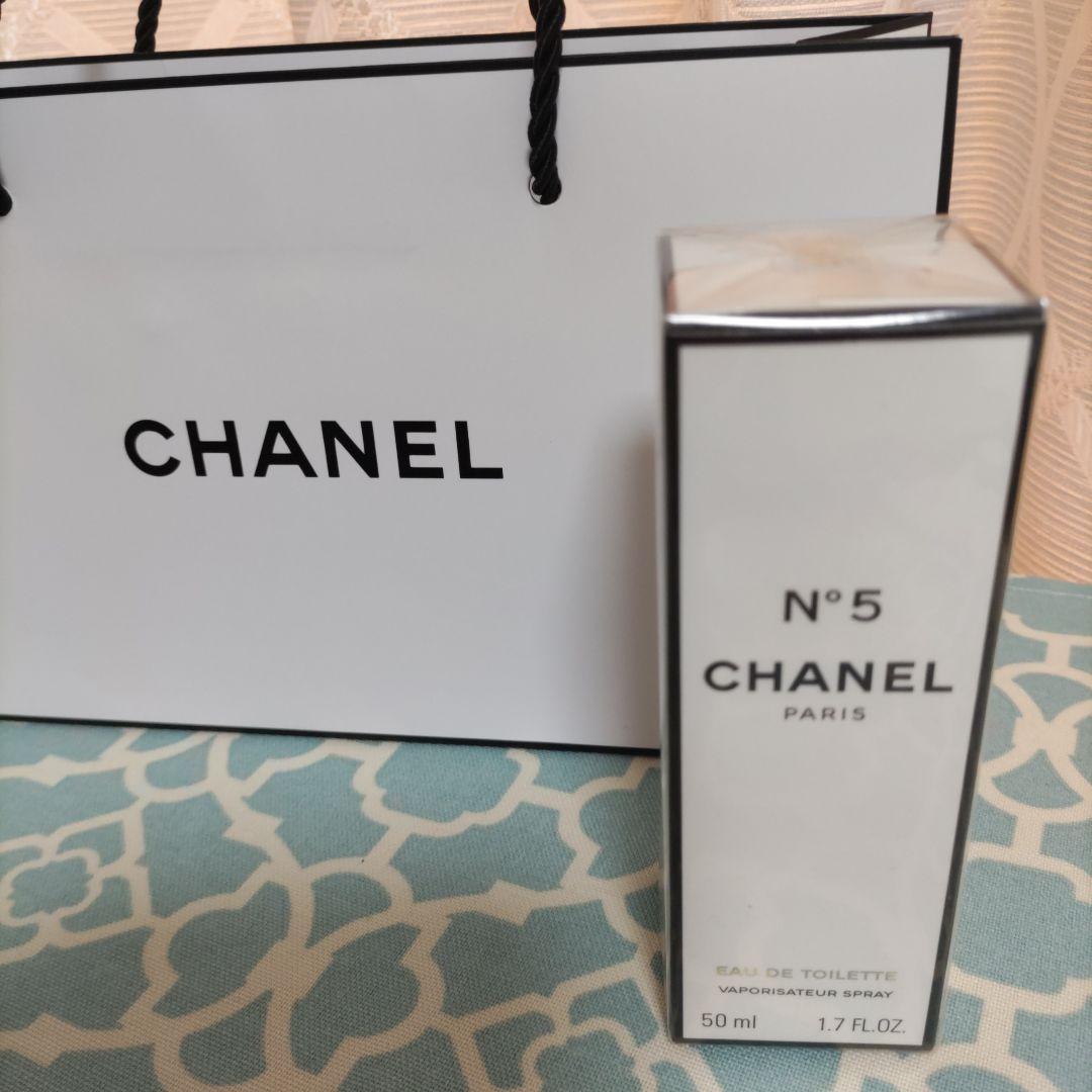 CHANEL N°5 オードトワレ 50ml
