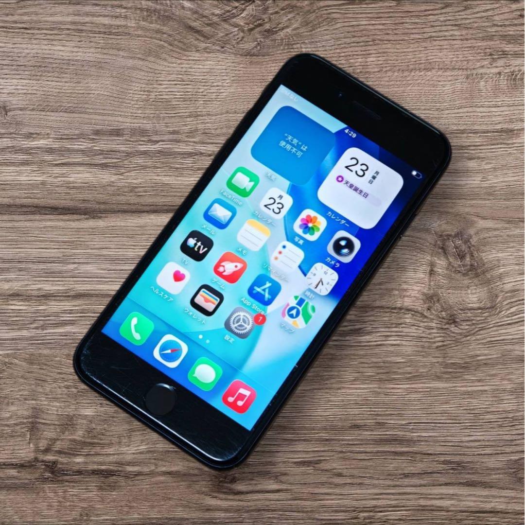 Apple iPhone SE 第3世代 64GB ミッドナイト SIMフリー