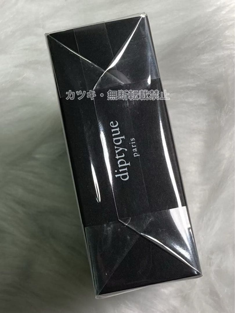 ディプティック オードパルファン フルールドゥポー 香水75ml