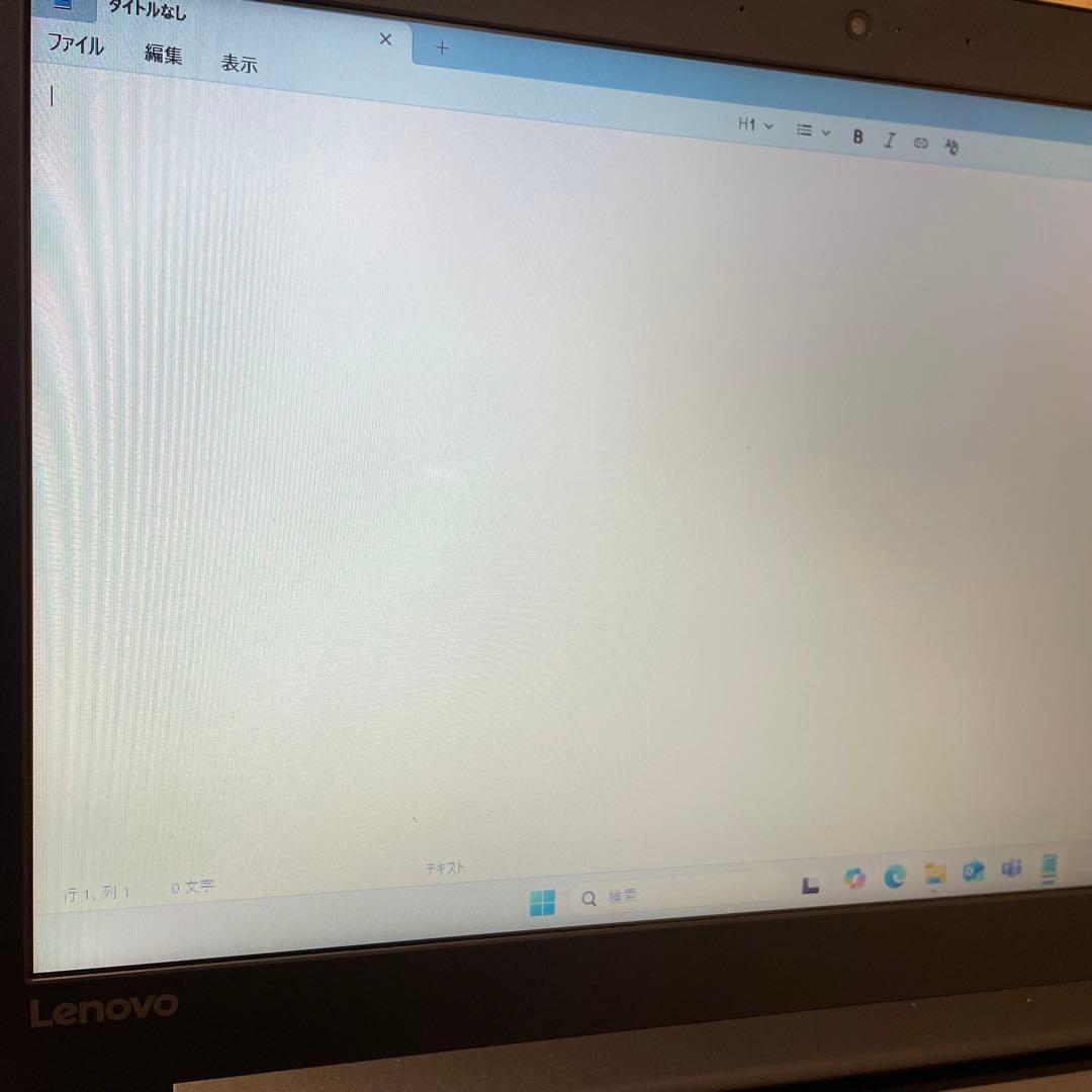 Windowsノート本体 Lenovo IdeaPad 320