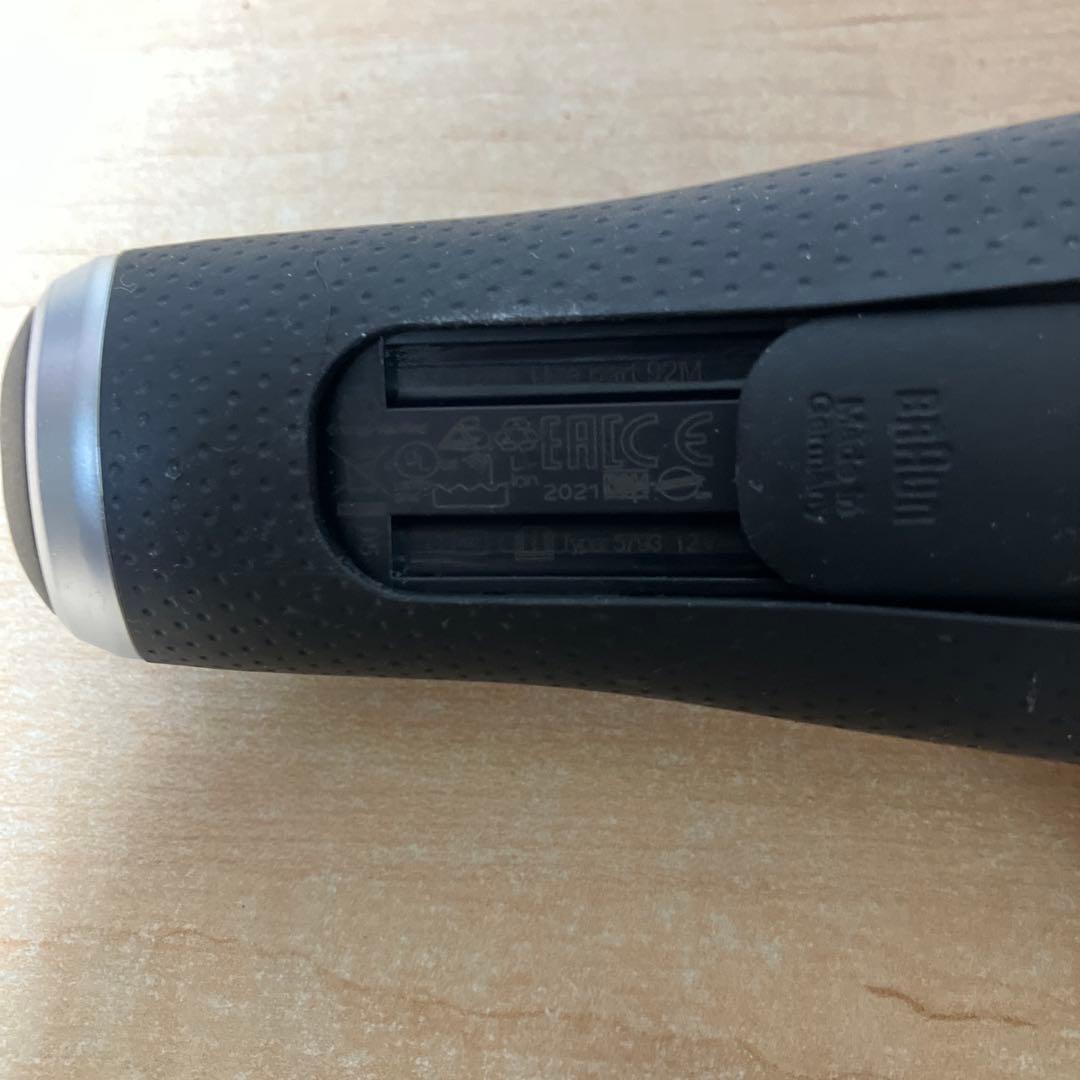 BRAUN シリーズ9 S9 Type5793 2021年製
