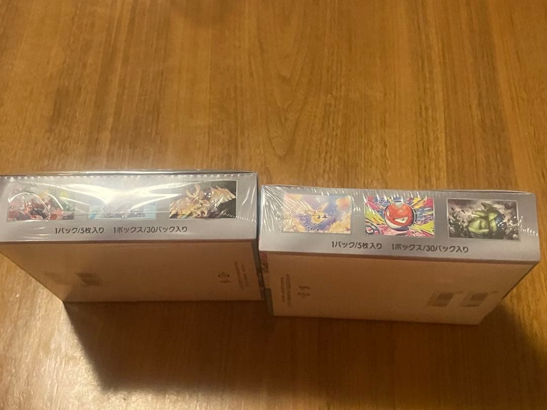ステラミラクル バトルパートナーズ 新品未開封　シュリンク付 2BOX セット