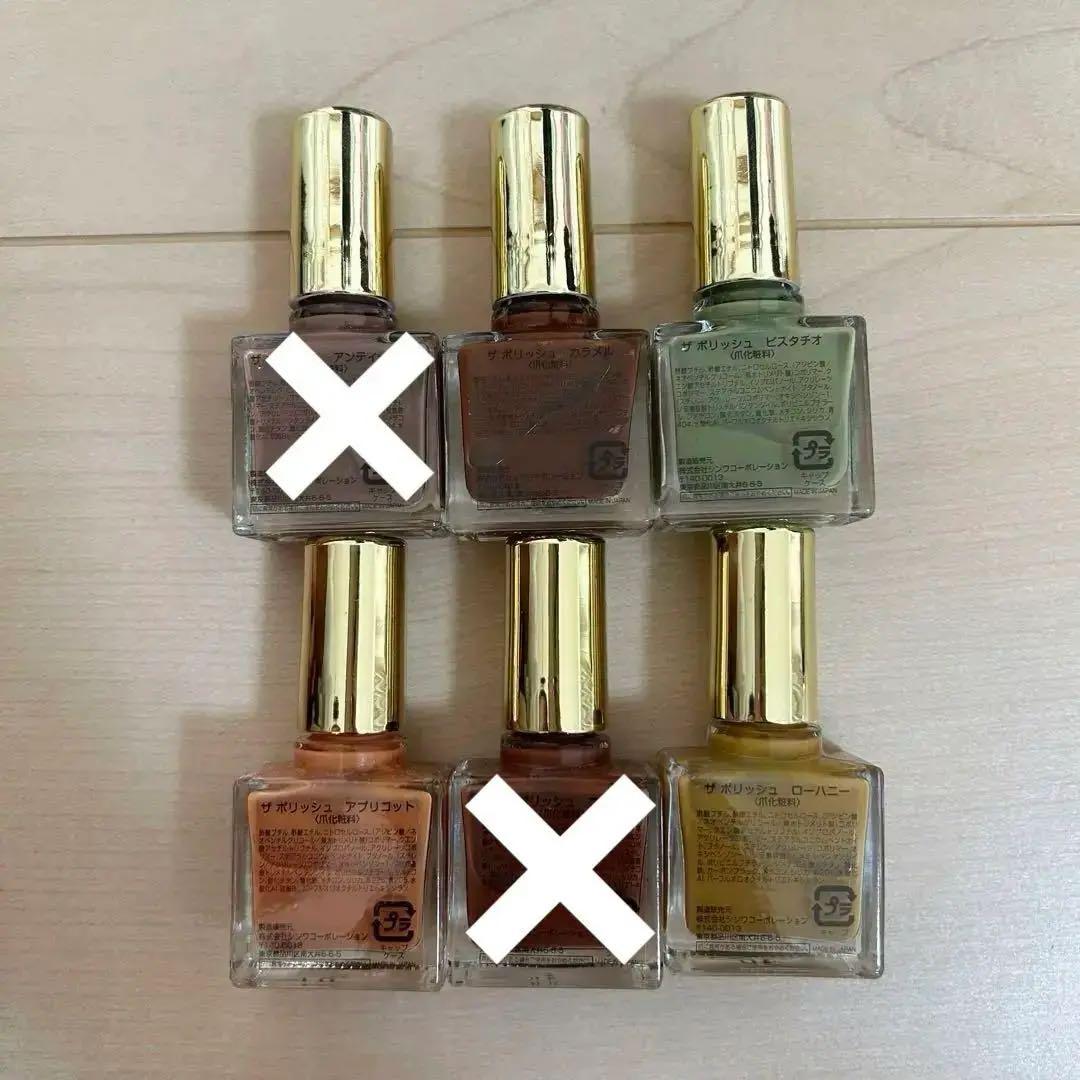 マニキュアセット まとめ売り　8本　thepolish