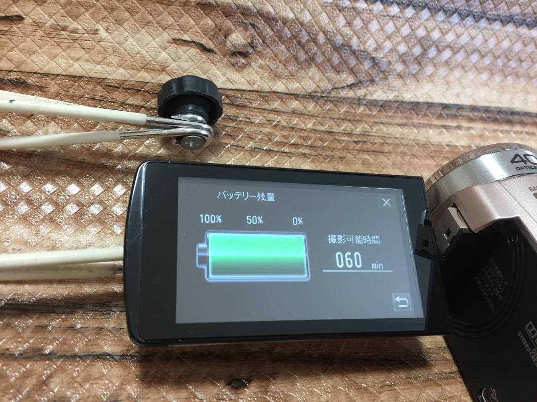 撮影画像あり 美品　JVC　GZ-E600　付属品あり　動作良好